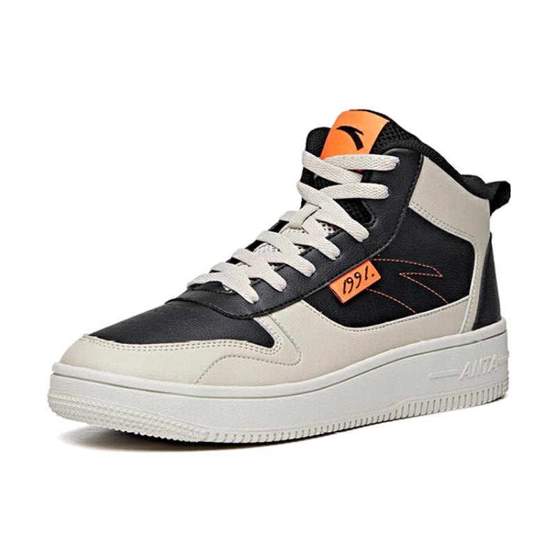 ANTA Life Series Sneakers High 'Black Grey' Sneakers 912038010-8