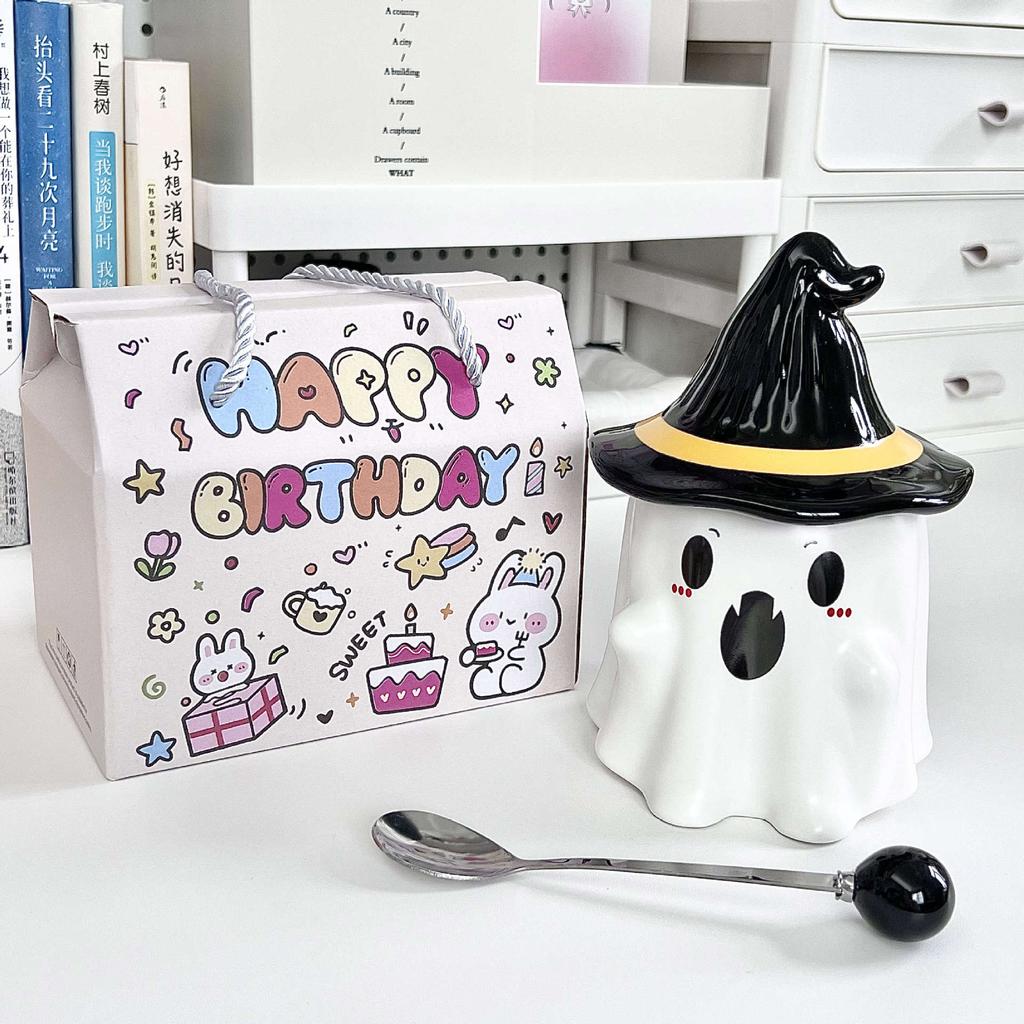 Creative and Funny Ghost Mug, Birthday Gift for Boys and Girls, High-value Couple Ceramic Cup Girlfriend Souvenir