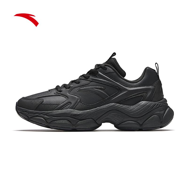Anta Little Millennium Men s Casual Comfort Shoes US 7
