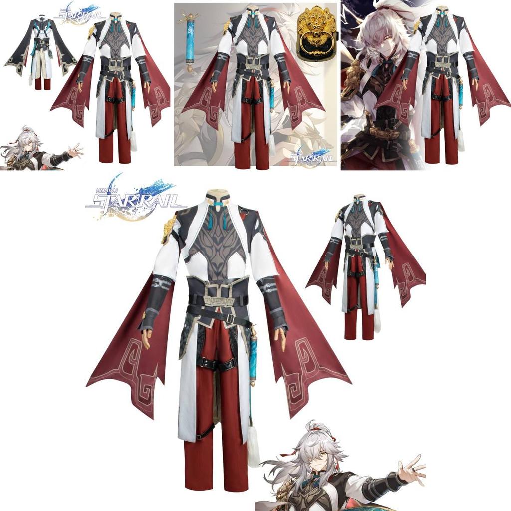 Honkai Star Rail Jingyuan Cosplay Costume Set Authentic And Detailed Outfit For Fans