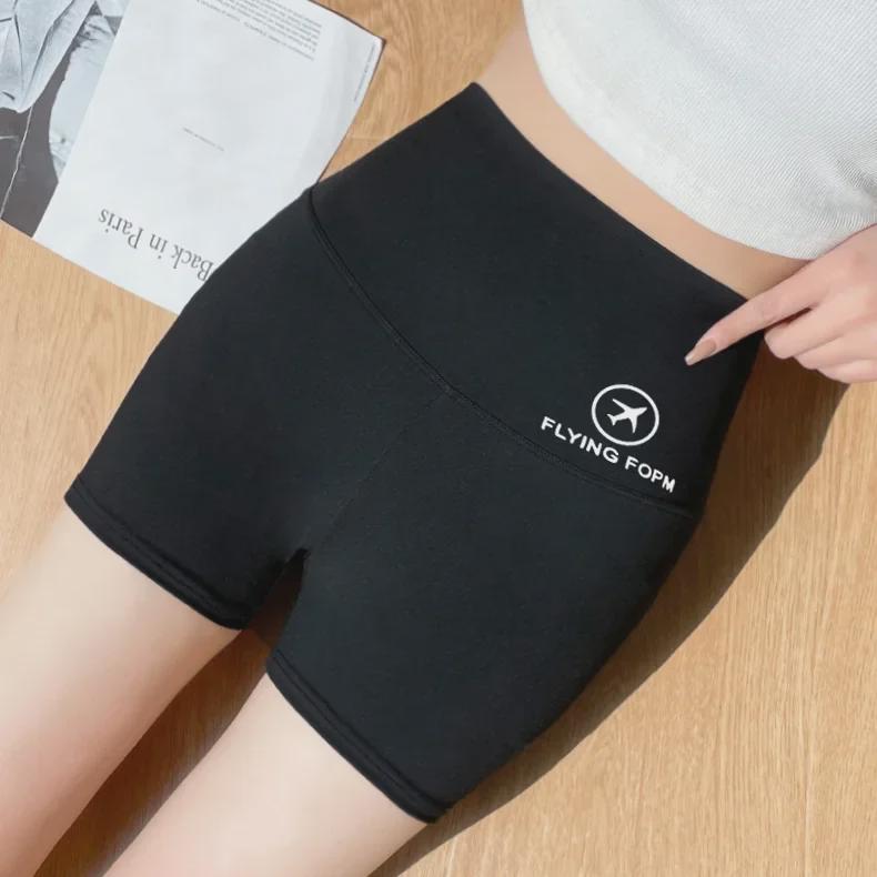 Dámské tříčtvrteční bezešvé legíny na jógu z ledového hedvábí s úpravou proti slunečnímu záření