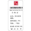 Factory Direct Sales, Tablecloth Waterproof And Oil-Proof Leave-In Pvc Soft Glass Household Nordic Dining Table Cloth Coffee Table Mat Thickened