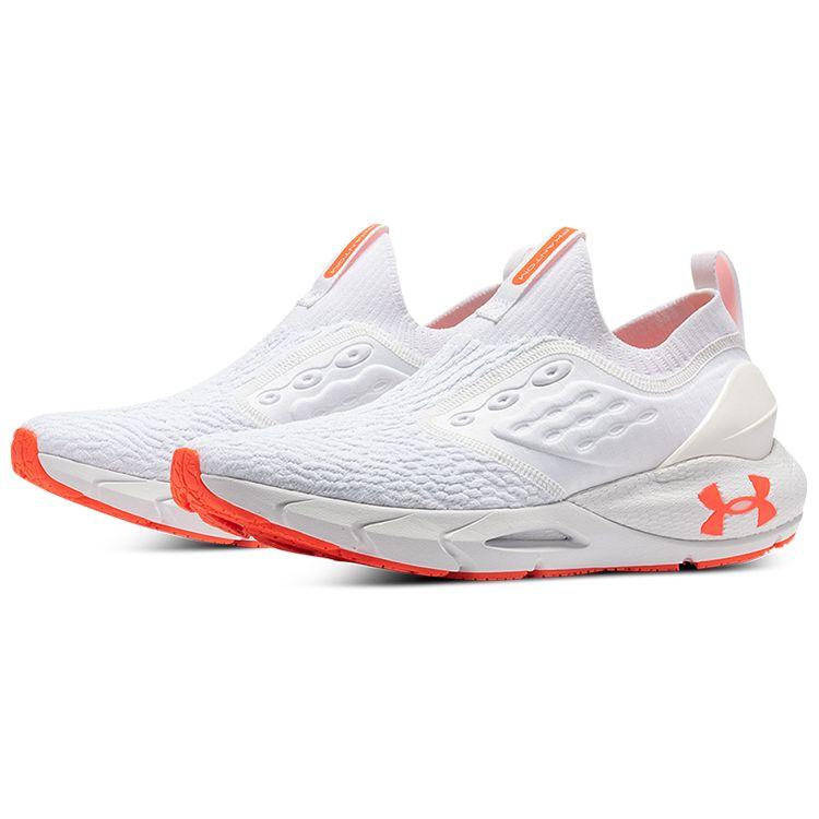 Under Armour Unisex Hovr Phantom 2 Slip White 3024806-100