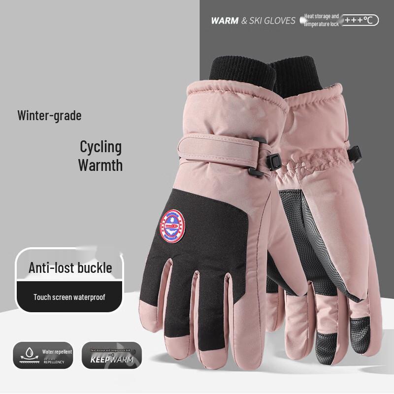 Shixun Touchscreen Ski Gloves