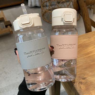 High-Value Insulated Plastic Water Cup with Straw for Men and Women - Japanese Style, Heat-Resistant and Simple Design