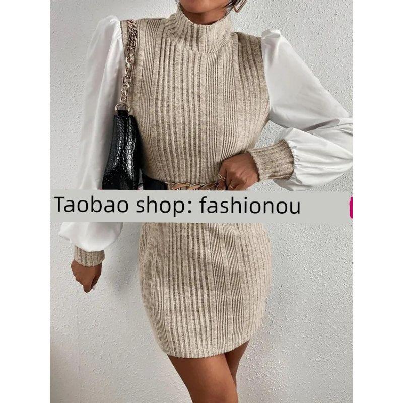 

2024 High Necked Long Sleeved Patchwork Slim Fit Dress Beige White S