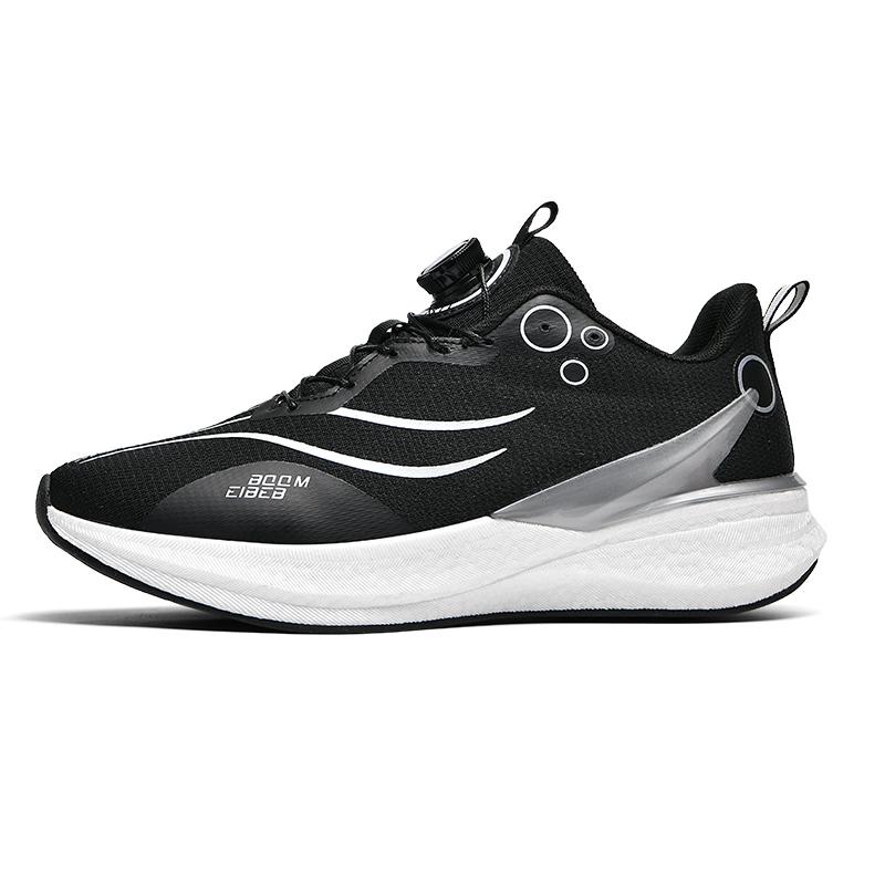 Unisex Schuhe Sommer Erfrischend Atmungsaktiv Freizeitschuhe Trendiges Colorblocking Vielseitige Laufschuhe Rebound Ultraleichte Sneaker