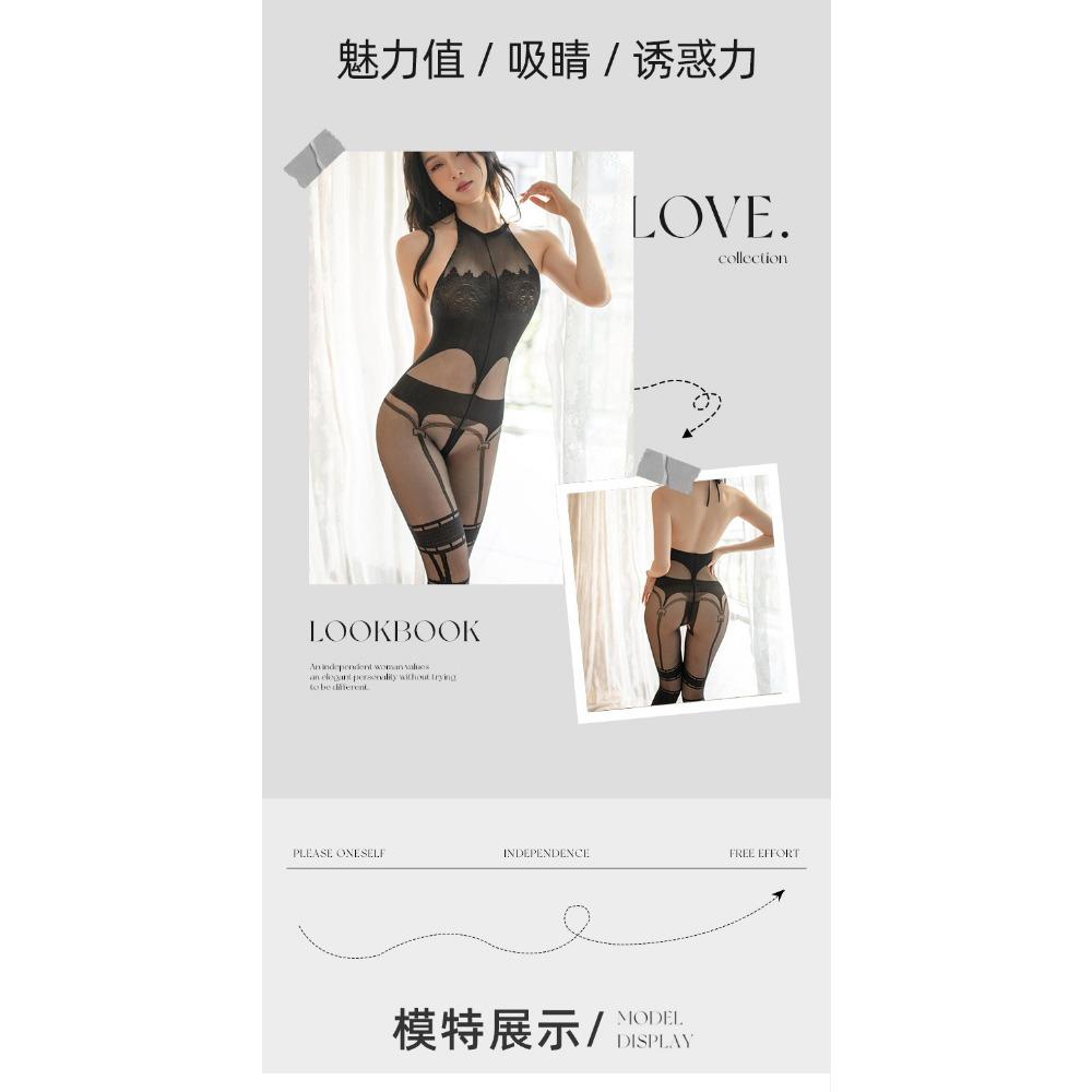 Sexy Black Stockings Open Crotch Sex Device Can Be Torn Off, Easy To Insert, Thin Temptation To Increase The Size, Hand-torn Socks Underwear Women