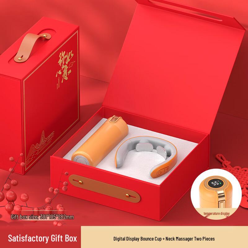 Business Gift Set with Digital Display Thermal Mug & Neck Massager Digital Display Thermal Mug + Neck Massager