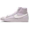 Nike Blazer Mid 77 Rosa Digitale Donna CZ0376-500