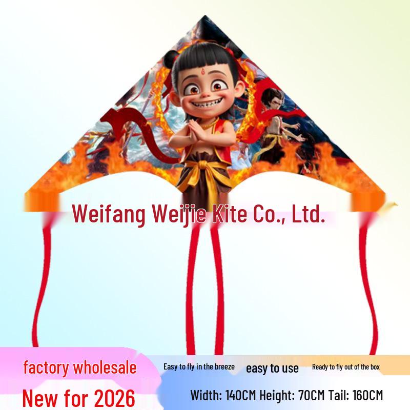 Weifang Children's Cartoon Kite - Triangle, Long-Tailed, Grassland Style with String.