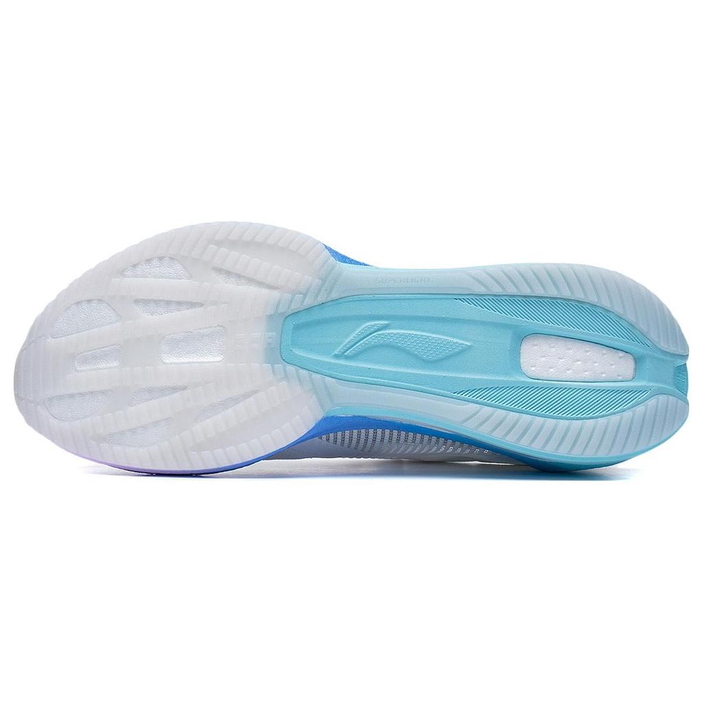 Li-Ning Super Light XX 'Cotton Candy' Men's ARBT001-10