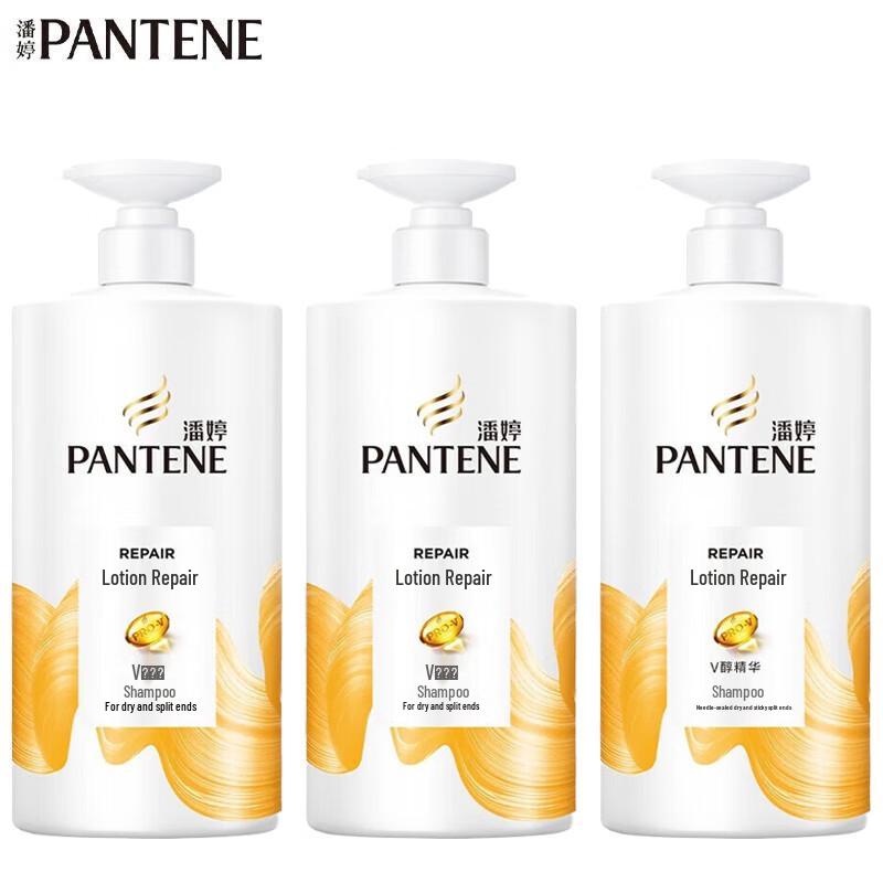 

Pantene Lotion Repair Shampoo