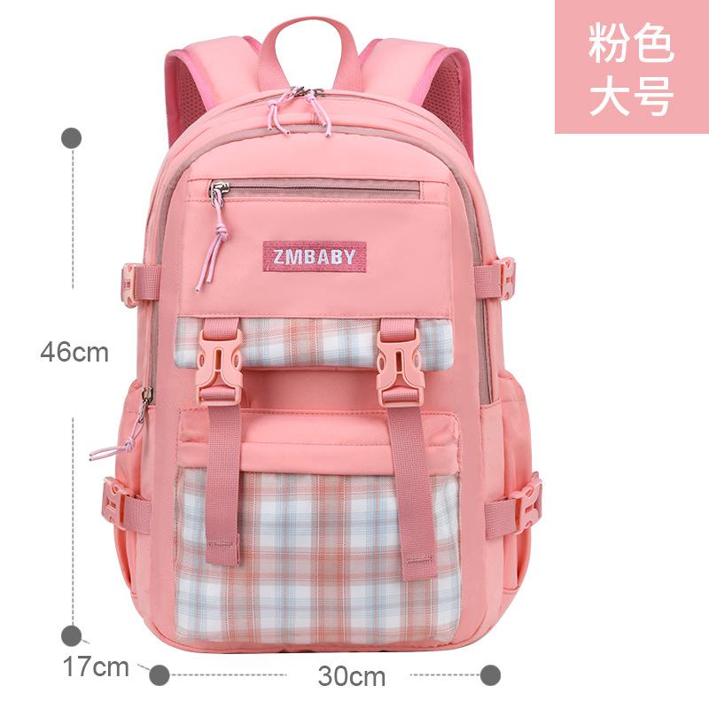 New primary school bag, women's large-capacity children's bag, light casual backpack.