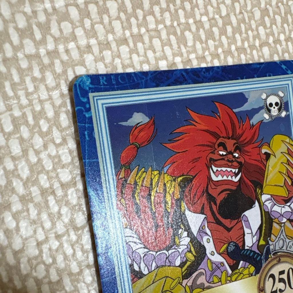 Used One Piece Hyper Battle Carddass Kuro Gin L-Drago