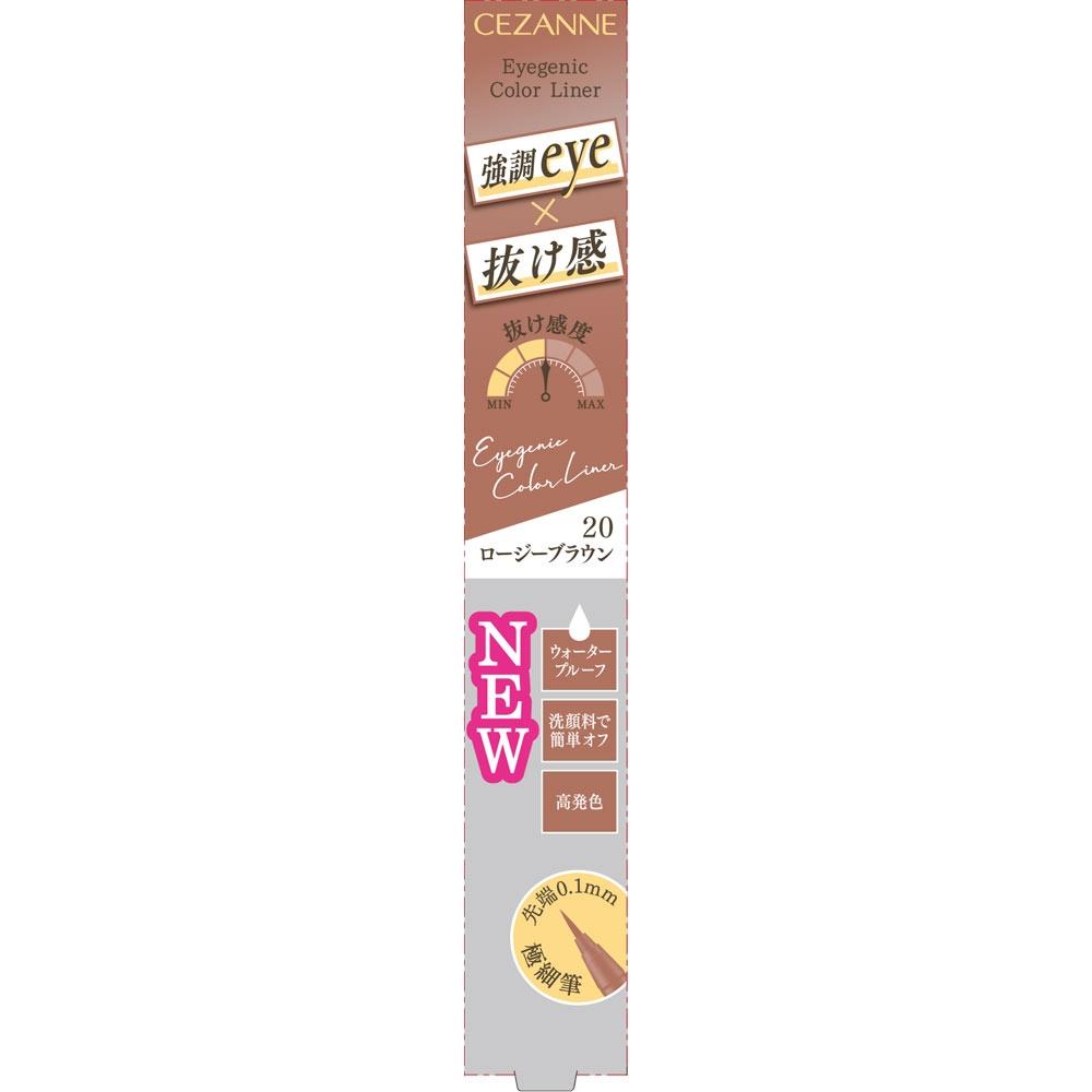 

Cessanne Cosmetics Подводка Cessanne Iconic Color 20 Rose Brown