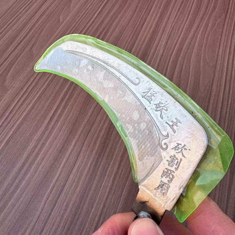 Telescopic Weeding & Fishing Sickle with Betel Nut Head Attachment