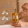 Dear Irean Osmanthus Scented Shower Gel