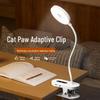 Dimmable Clip-on Desk Lamp, Eye Protection, Dual Use (Plug-in/Battery), for Bedside, Children's Study, and Dormitory Reading.