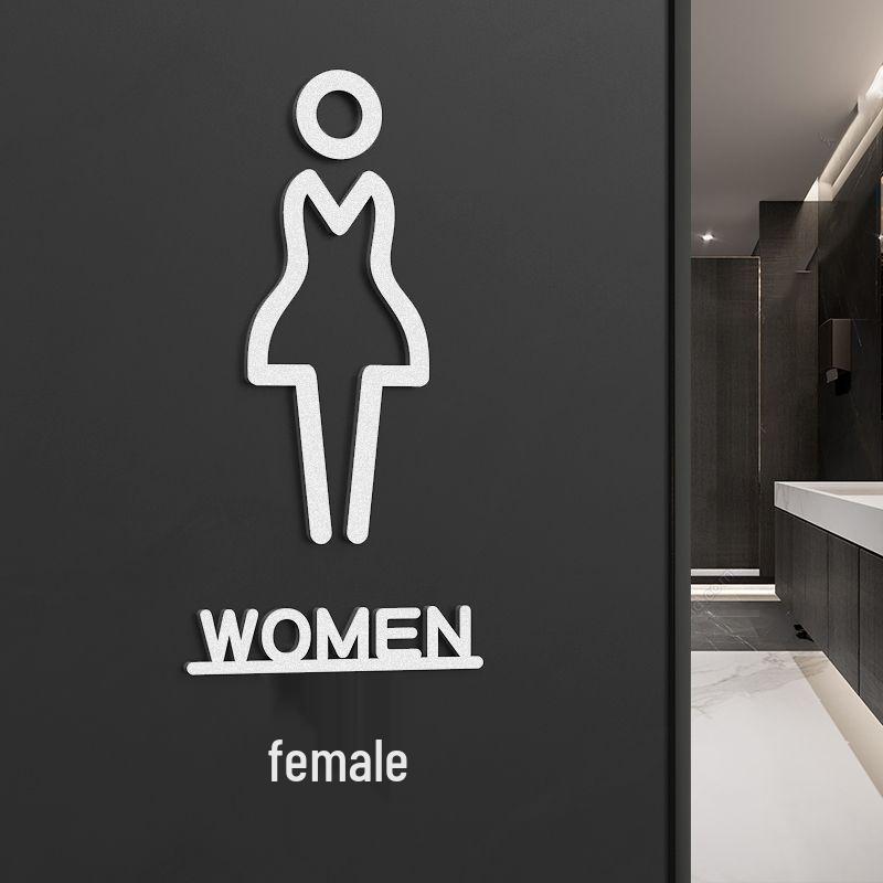 Niestandardowe znaki toaletowe: Kreatywne naklejki na toaletę do biura i hotelu dla mężczyzn/kobiet