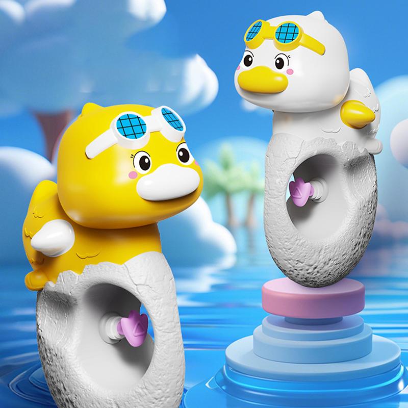

Portable Handheld Animal Water Squirt Duck Water Spray Toy Summer Outdoor Beach Water Squirter Swimming Toy For Boy Girl Gift