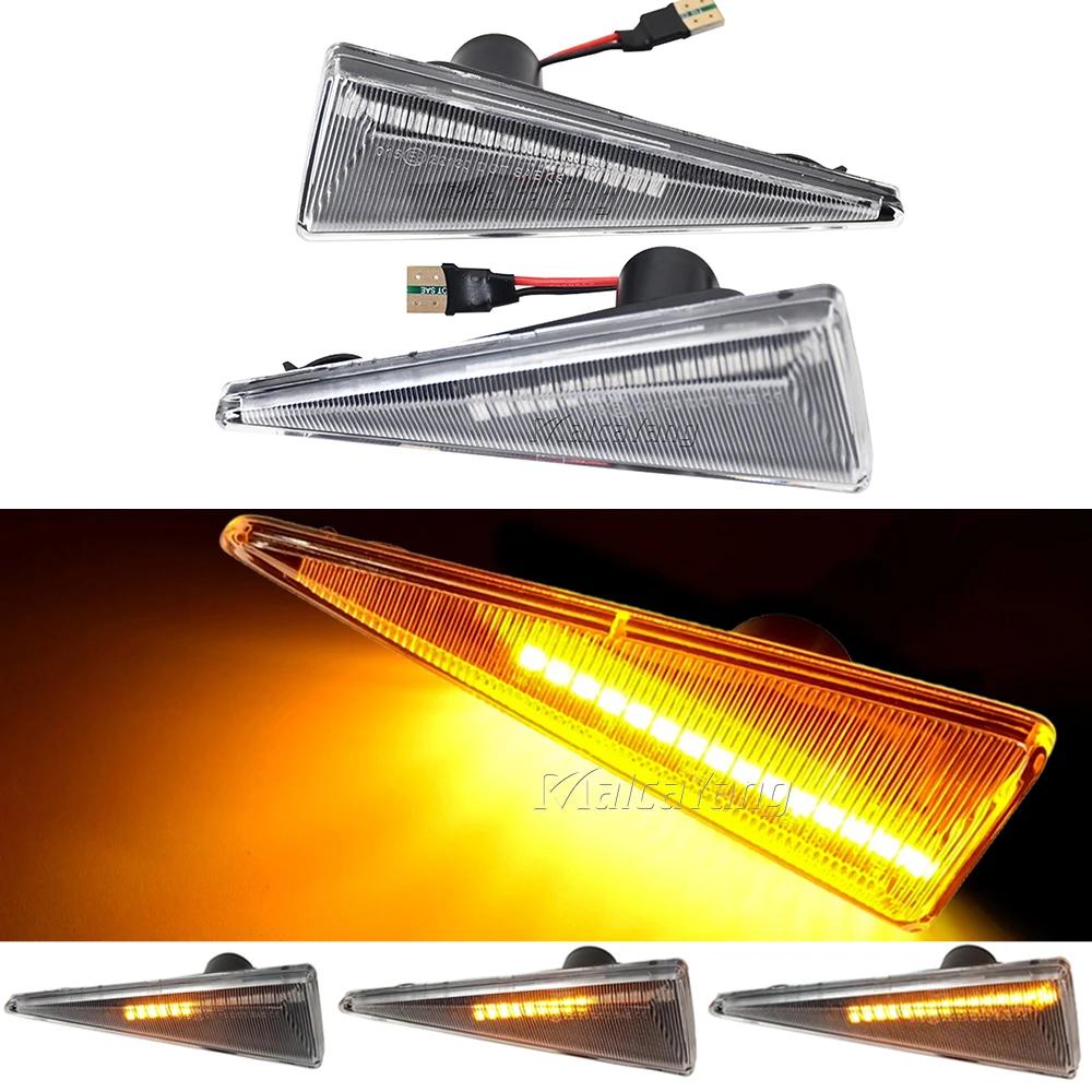 Dynamic Flowing LED Side Marker Turn Signal Light For Renault Avantime Espace IV Megane 2 CC Grand Scenic 2 MK Vel Satis Wind