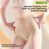 Female Summer Cool Sensual Feeling Shaping Body Lift Hip Abdomen Antibacterial No Trace Invisible High Waist Triangle Briefs