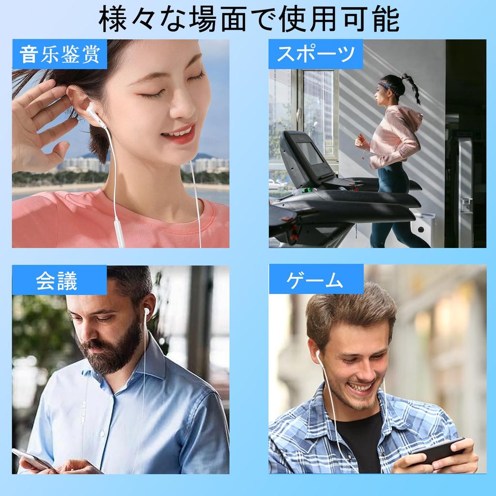 New Wired HIFI Sound Volume Deep Noise With Calls High Clear Volume Stereo Headphones USB C to mm Female Earphone Jack [2025 Version] Earphones,