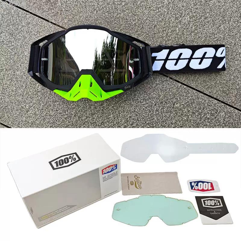 Helmet Goggles Set 100% Off-Road Motorcycle Helmet Goggles Downhill Mountain Bike Wind and Sand Protection