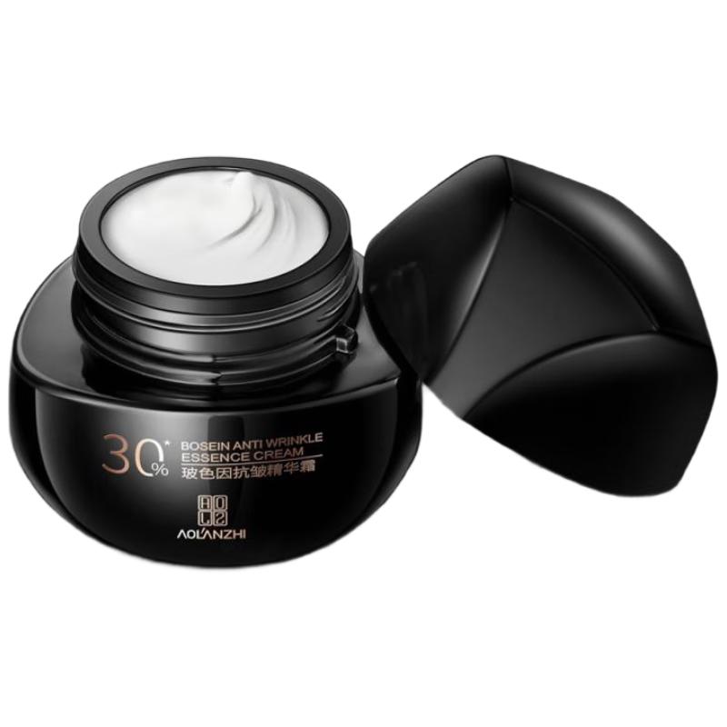 

O LANZHE Boseine Black Bandage Anti-Aging Face Cream