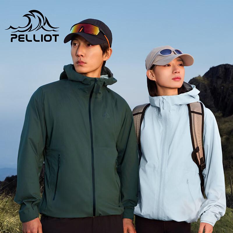 Pelliot Unisex Hardshell Waterproof Hiking Jacket Model 106101108 L