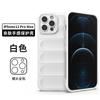 The new model is suitable for iPhone 14 Pro skin feeling mobile phone case Apple 17Pro max three-proof mobile phone case
