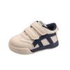 Sportschuhe - Rutschfeste Freizeitschuhe zum Laufen für Mädchen und Jungen