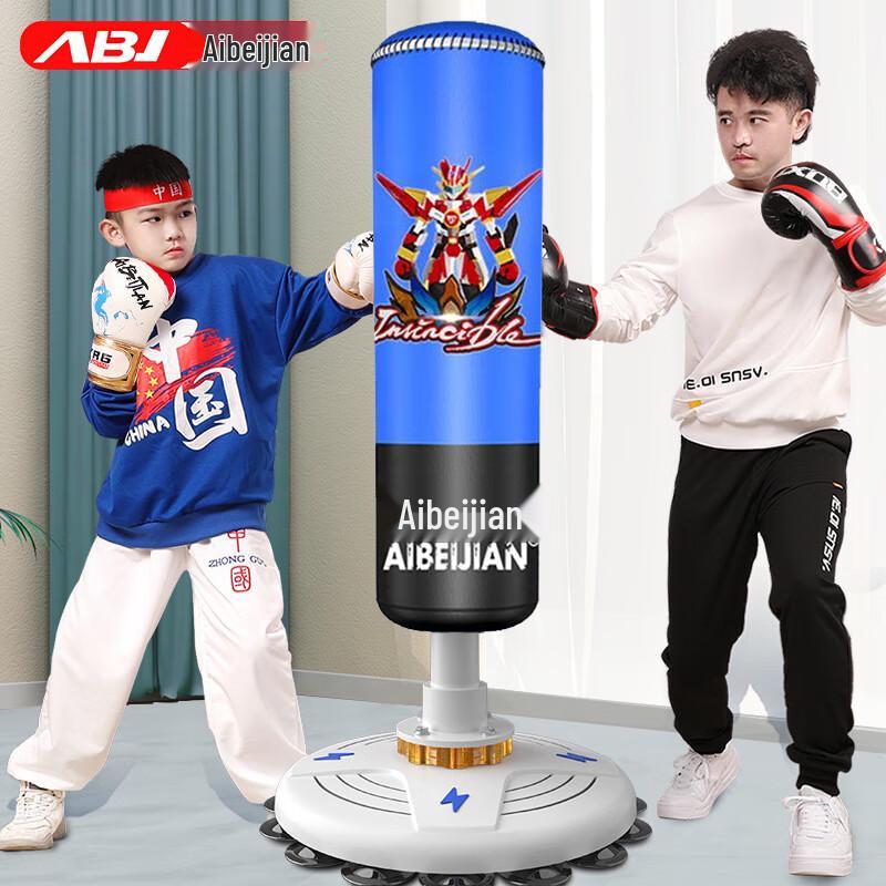 Aibeijian Kids Standing Punching Bag