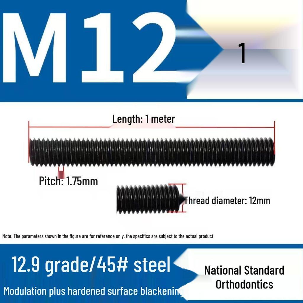 High-Strength Full Thread Lead Screw, 10.9 & 12.9 Grade, M8, National Standard