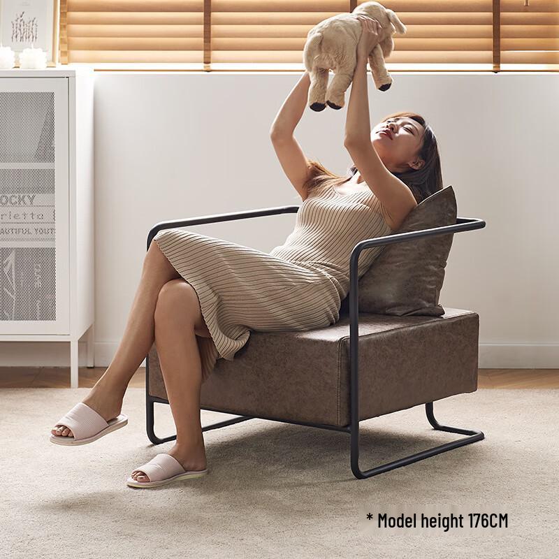 Longchen Retro Industrial Small Sofa Chair