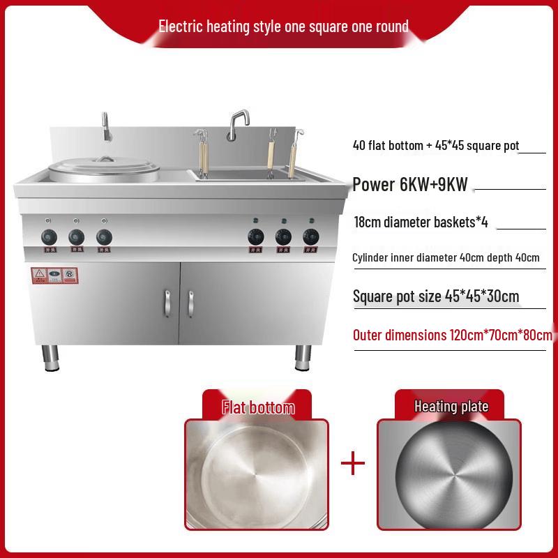 Aokewen Commercial Electric Dual-Pot Maocai & Soup Cooker