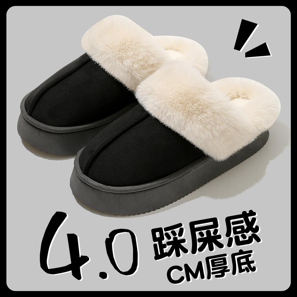 Birkenstocks cotton slippers winter new home indoor non-slip thick-soled snow boots outdoor wear