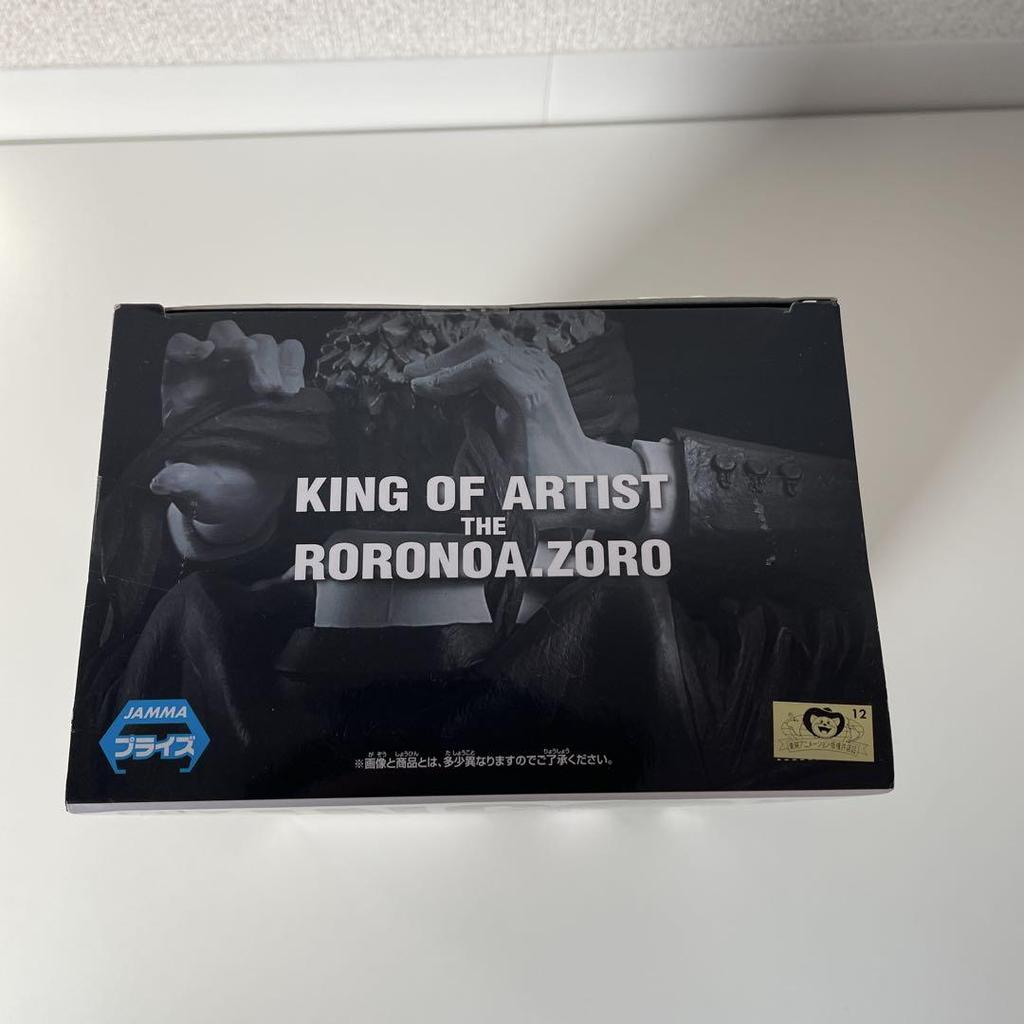 [USED] Product: BANPRESTO KING OF ARTIST Roronoa Zoro