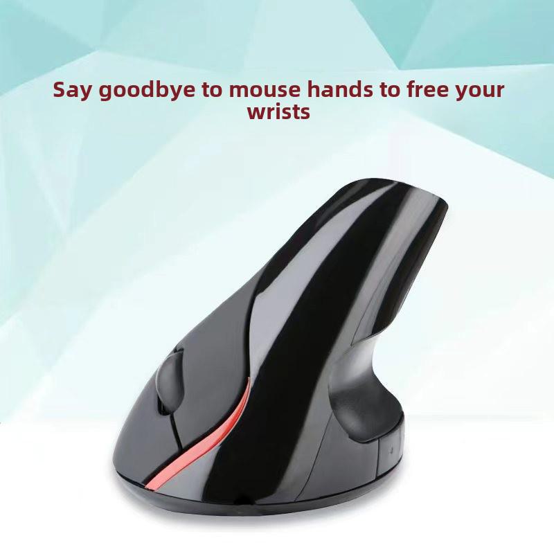 Second-Generation Rechargeable Vertical Wireless Mouse for Gaming and Office Use