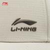 Li-Ning 2026 Fitness Unisex Baseball Cap AMYW015