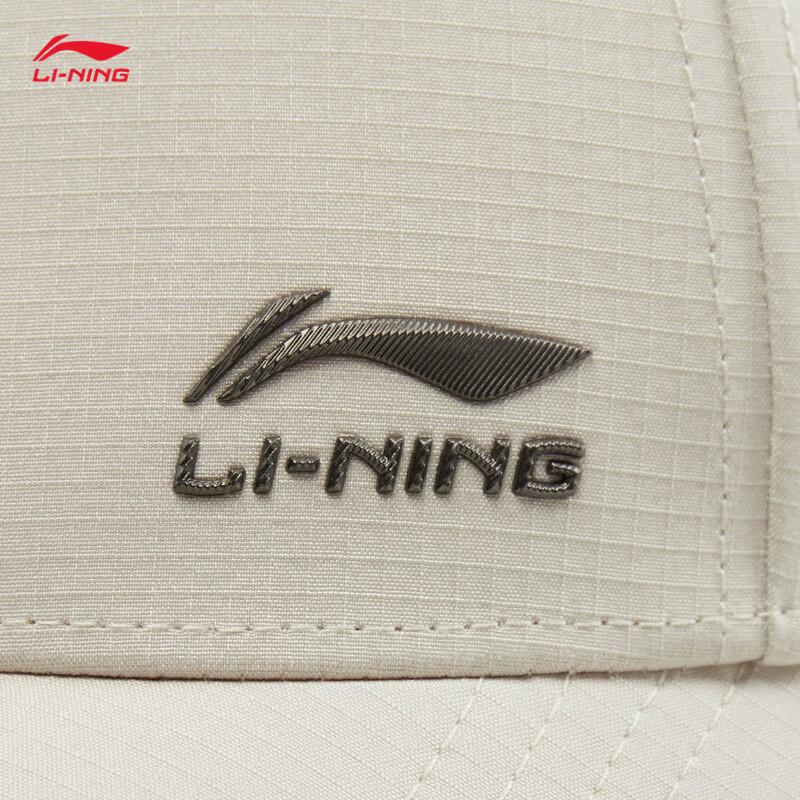 Li-Ning 2026 Fitness Unisex Baseball Cap AMYW015