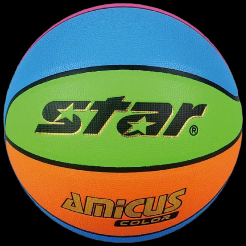 Star BB5047C-66 Indoor/Outdoor Training Basketball, Size 7