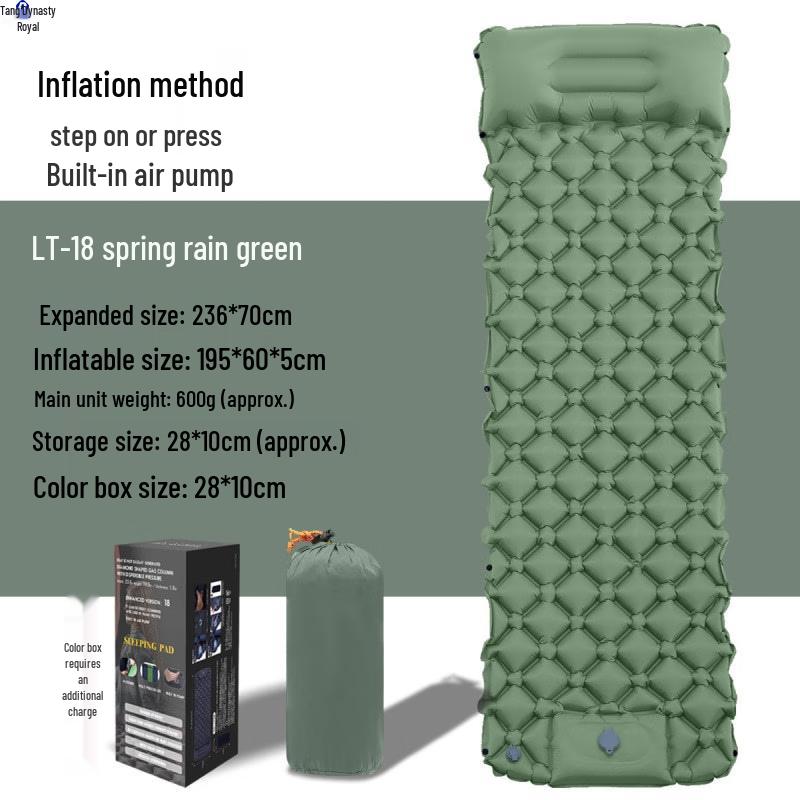Datangyu Outdoor Camping Inflatable Sleeping Mat