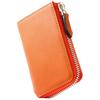 [Eredita] Key Case Men's Smart Key Case Genuine Leather T Leather Smart Key Compatible Made In Japan 5-Key Ring Car Key (Orange)