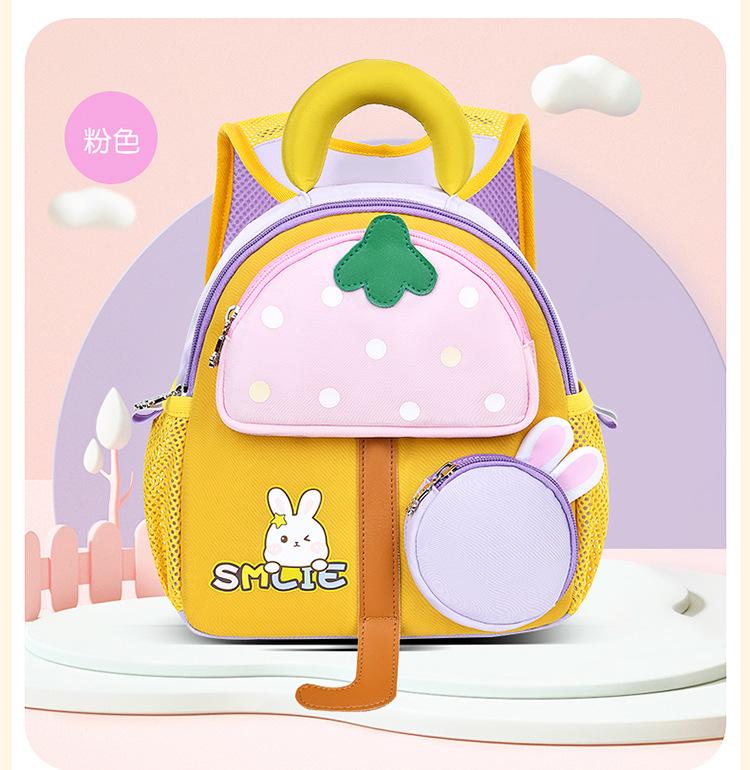 Kindergarten Children'S Anti-Lost Schoolbag Kindergarten Cartoon Mushroom Umbrella Lightweight Children'S Waterproof Ultra-Light Backpack