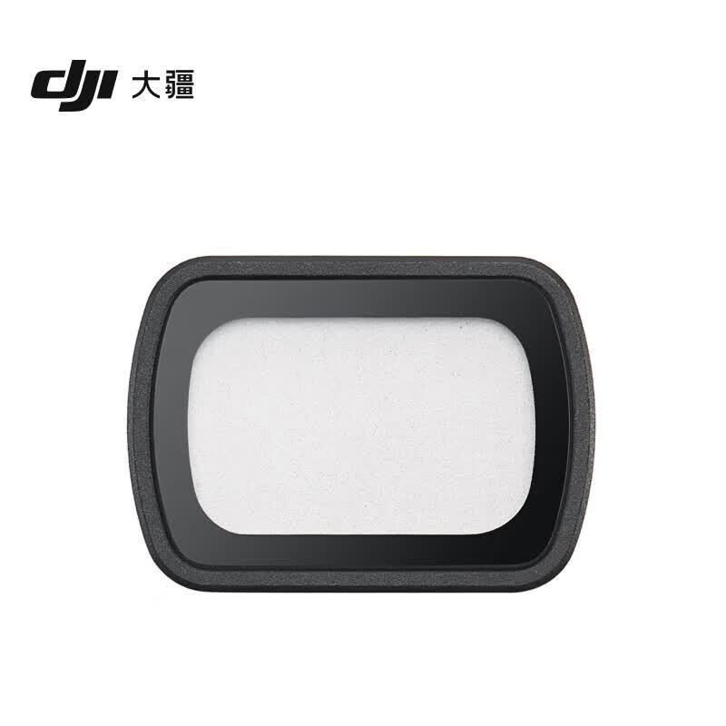 DJI Osmo Pocket 3 Gimbal Camera (CN version)