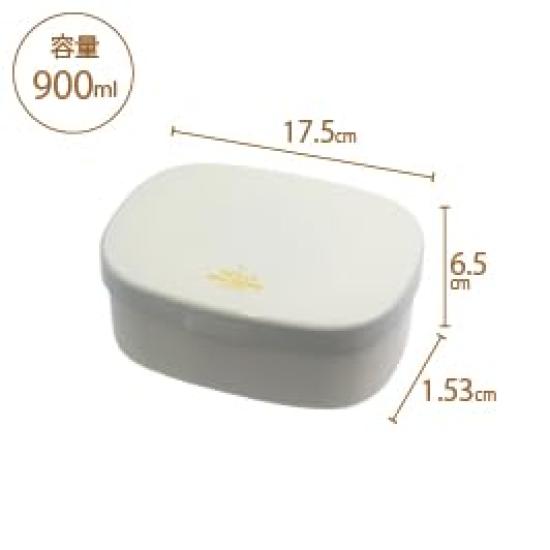 Sabu Unimore Lunch 411007 One-Touch Large, White, 900ml,