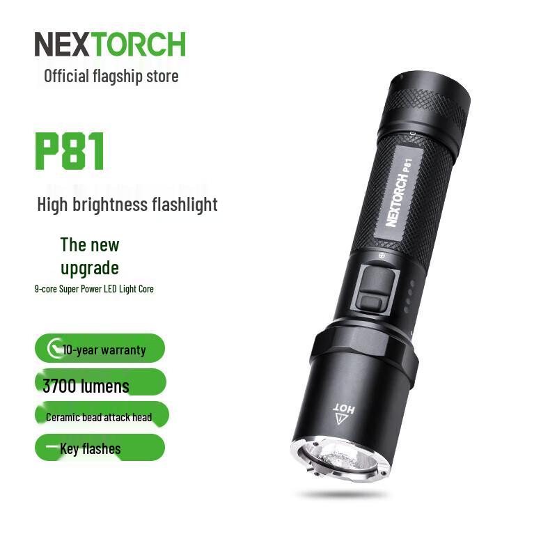 NEXTORCH P81 High-Lumen Rechargeable Tactical Flashlight