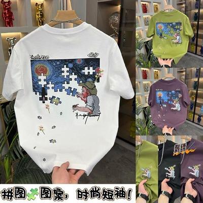 Nieuw High-end Amerikaans Trendy T-shirt met korte mouwen Heren Internet Celebrity Koppel Tops
